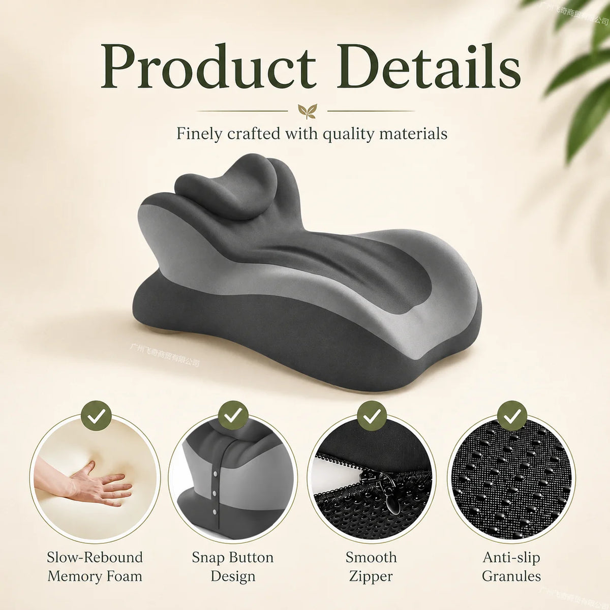 Memory Foam Reading & Support Pillow